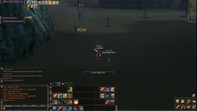 Прямая трансляция пользователя Love Java смотреть онлайн