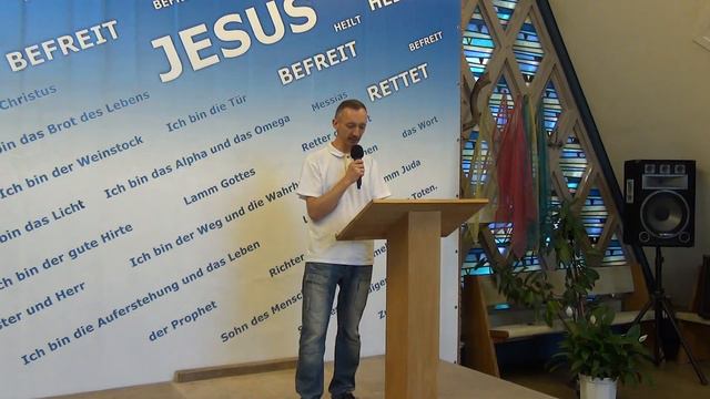 Будте внимательны смотреть онлайн