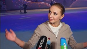 Татьяна Навка - Вечера на хуторе. Репортаж с ледового шоу