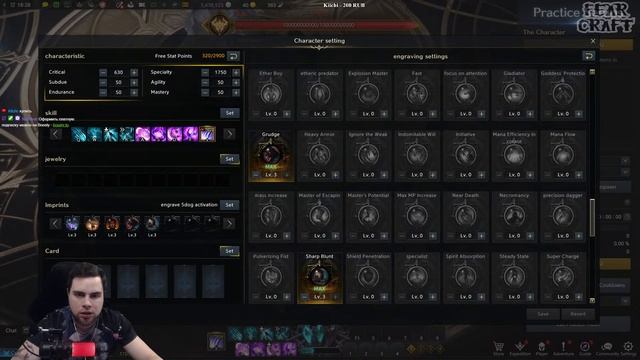 ОБЗОР КЛАССА SOULEATER НА КОРЕЕ ►LOST ARK ONLINE смотреть онлайн