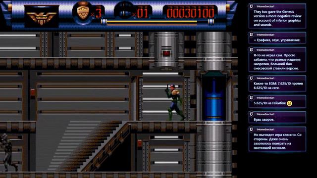 Rewercy - Judge Dredd (SMD) part 3