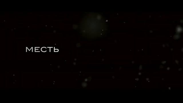 10 ФИЛЬМОВ С УЧАСТИЕМ НУМИ РАПАС! смотреть онлайн