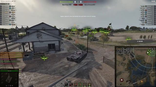 РАНГОВЫЕ БОИ 2022 - НАЧАЛО смотреть онлайн