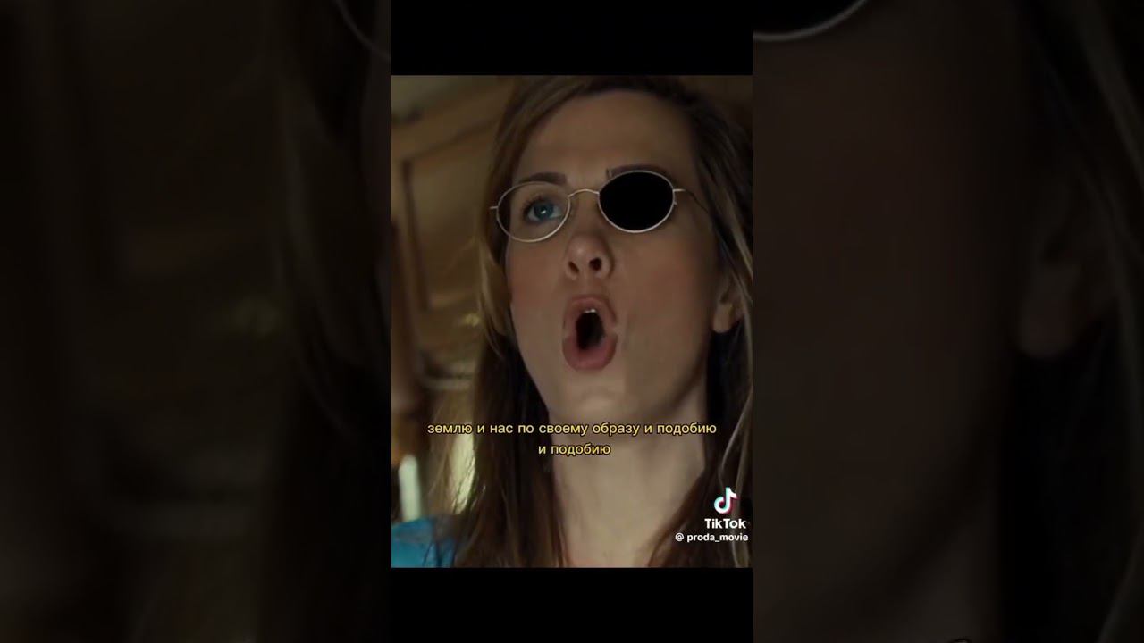 ВСЁ НОКАУТ смотреть онлайн