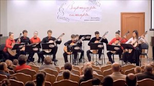 В. Козлов "Хоровод"