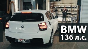 Тюнинг выхлопа BMW двигатель 1.6 136. л.с.. Активный (управляемый) выхлоп для BMW. Видео отзыв 2019.