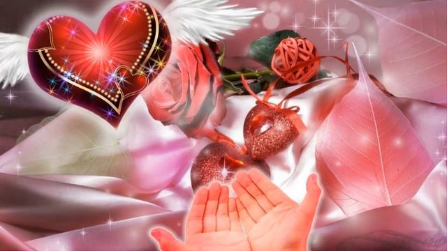 Валентинов день