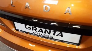 LADA Granta cross 1.6 л 16-кл. (106 л.с.), 5МТ / Comfort