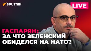 Саммит НАТО в Литве, поставки ракет Scalp Киеву и мечты Дуды о миротворцах на Украине