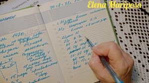 ДЕТСКИЕ ШТАНИШКИ С ЛАСТОВИЦЕЙ НА 6 МЕС, КРЮЧКОМ,