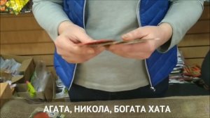 Лучшие сорта томатов для выращивания в открытом грунте на Среднем Урале.