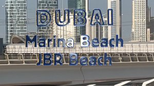 Пляж Дубай Марина (Marina Beach, JBR Beach). Шоу дронов.