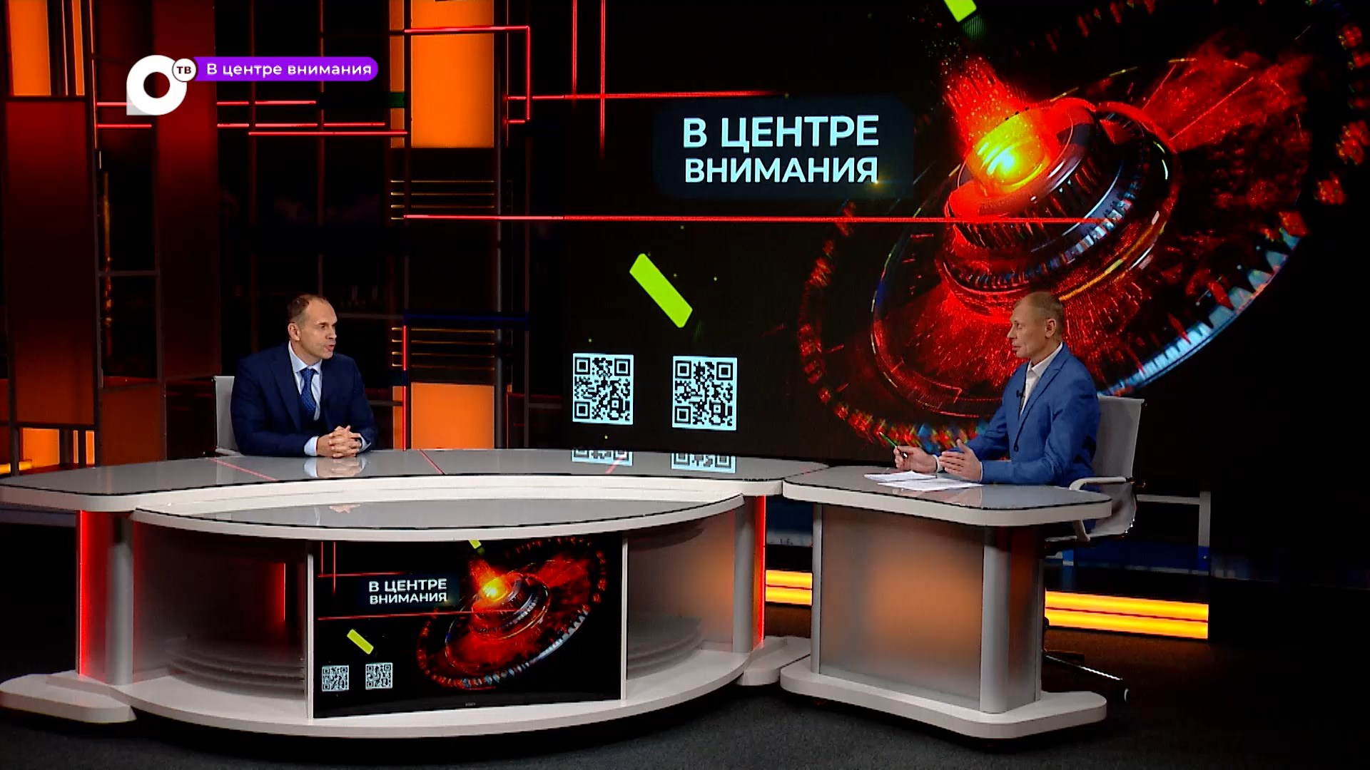 В центре внимания / Сила профсоюза / 28.11.22