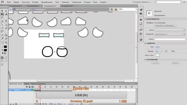 рисуем кантриболз для новой серии смотреть онлайн