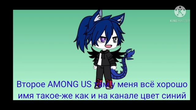 Суть этого видео рассказать какие игры я играю смотреть онлайн