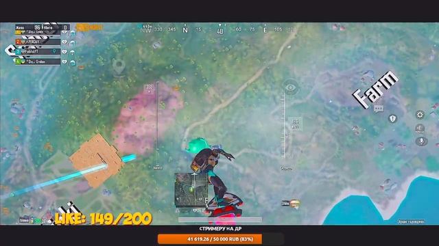 ПОТНЫЕ ПАБЛИКИ ? БЕРУ ЗАВОЕВАТЕЛЯ В PUBG MOBILE - СТРИМ НА ТЕЛЕФОНЕ | ПУБГ МОБАЙЛ ОБНОВЛЕНИЕ 1.9 смотреть онлайн