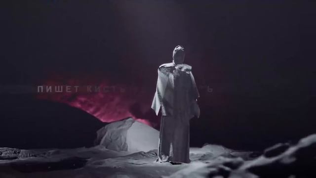 WILDWAYS - ВЕТИВЕР (КАРАОКЕ ВЕРСИЯ)