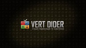Vert Dider