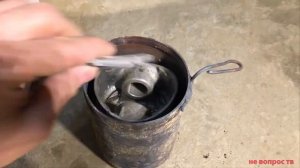 Литьё Алюминия Запчасть Для Автомобиля Своими Руками