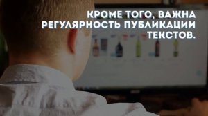 Основные принципы самостоятельного наполнения сайта контентом