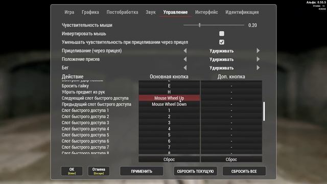 [Will To Live Online] КАК УВЕЛИЧИТЬ СКОРОСТРЕЛЬНОСТЬ смотреть онлайн