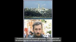 Акафист новомученику Кириллу Бережному Православному корреспонденту наших дней