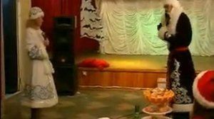 Новый год 2003. Расскажи Снегурочка