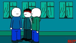 ЯНУР - Илита