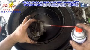 How To Clean A Throttle Body TOYOTA PREVIA 2.4L 2002~2005 2AZ-FE U241E