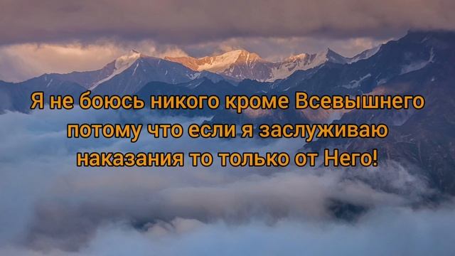 Молись и ты будешь услышан Аллахом. #11  #мудрыеслова #короткие #исламские #цитаты #мудрость #ислам