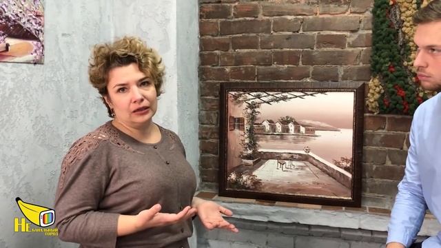 Коворкинг в Ростове или как создать бизнес на коммерческой недвижимости смотреть онлайн