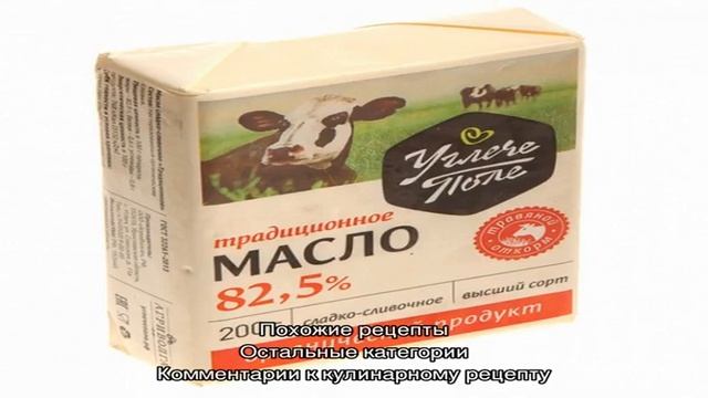 Макароны с молоком и сыром на сковороде смотреть онлайн