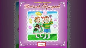 Парная полька