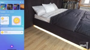 LED подсветка кровати WallDream