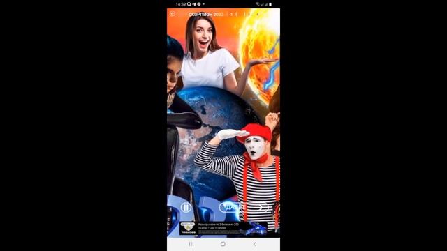 СКОРПИОН _ гороскоп 2022 _ ГОРОСКОП _ скорпион гороскоп таро.mp4
