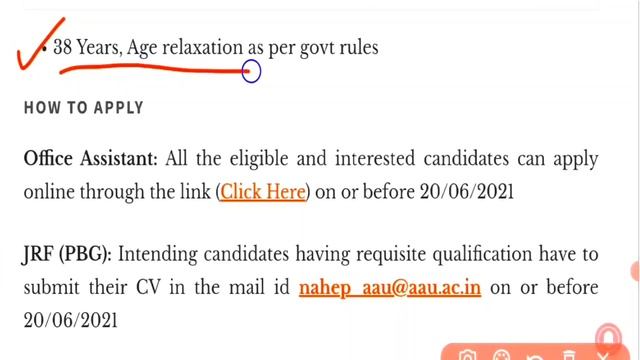 Assam Agricultural University Recruitment 2021 | Apply for Office Assistant & JRF Posts | Assam Job