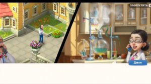 ВЕСЬ СЮЖЕТ GardenScapes В ОДНОМ ВИДЕО | ПАСХАЛКИ И РАЗБОР ГАРДЕНСКЕЙПС | #1