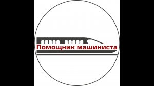 Подведем итоги