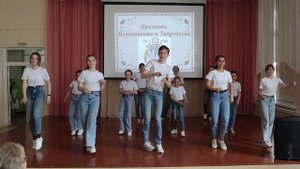 Танцевальный коллектив "Каприз" - Ту-лу-ла