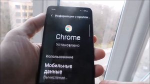 Как на андроид сделать хром по умолчанию (быстро и просто)