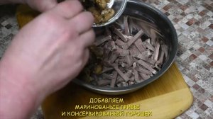 ЗАЛИВНОЕ ИЗ СВИНОГО ЯЗЫКА/ЧТО ПРИГОТОВИТЬ ИЗ ЯЗЫКА/ЗАКУСКА ИЗ СВИНОГО ЯЗЫКА/СВИНОЙ ЯЗЫК ЗАЛИВНОЕ/