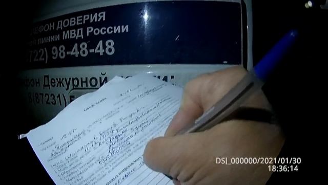 Ст. сержант полиции Жанхуватов З.З г. смотреть онлайн