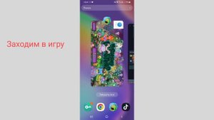 Как решить проблему бесконечной загрузки в my singing monsters