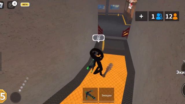 ✨[ММ2] В СКИНЕ БИЛЛИ?!?🌟НОВЫЙ ПЕРСОНАЖ? *прекрасно*🌠 смотреть онлайн