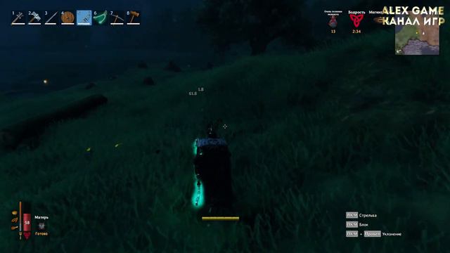 valheim равнины | новые постройки на равнинах вальхейм | valheim прохождение