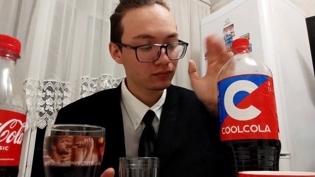 НАШ ОТВЕТ ЗАПАДУ | КУЛ КОЛА: что это такое и с чем его едят смотреть онлайн