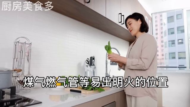 冰箱這樣擺置，放上一物，家境過億不是夢，乞丐也能發大財，早知道早受益！