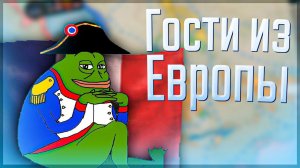 Victoria 3 | Ачех | #4 Гости из Европы