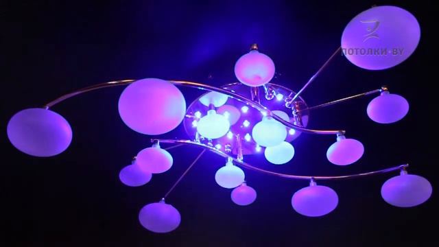 Люстра галогеновая 5600 FG/16 RBP смотреть онлайн