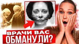 Пластика летом